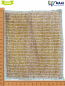 Preview: copperrag + microfiber